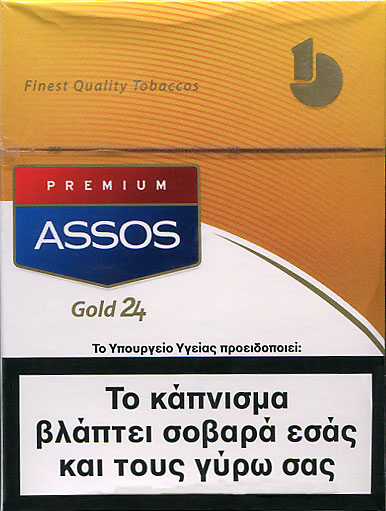 coffee cigarette meme People that use to have a cigarettes and coffee for breakfast are being fed  #tumblr #1975 #the1975 #tumblrera #tumblr2014 1975 Tumblr Tumblr 2013  Tumblr 2014