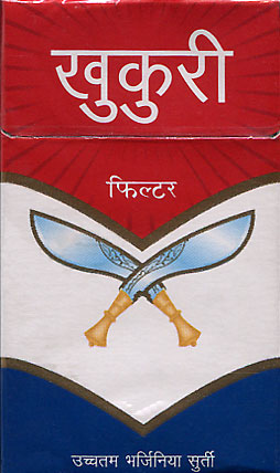 khukuri cigarette ZIGSAM