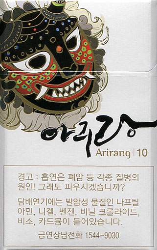 are cigarettes a sin Is Smoking a Sin?