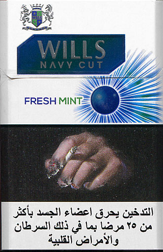 tobacco stats Smoking Facts and Statistics