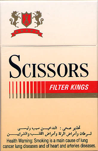 Scissors Filter