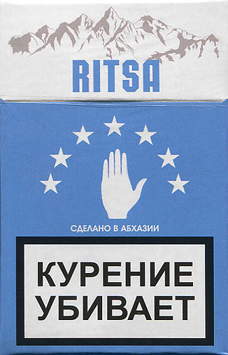Super Ritsa Ritsa 6mg 20GE2017